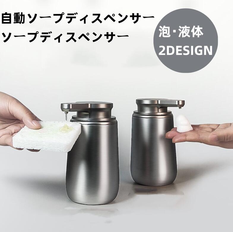 �ڳ�ŷ�����ѡ�SALE�ۼ�ư�����ץǥ����ڥ󥵡� �����ץǥ����ڥ󥵡� ��ư ���ƥ�쥹 ���Ӥˤ��� ˢ������ ���Υ����� ���ż� �ϥ�ɥ����� ���������� ��...