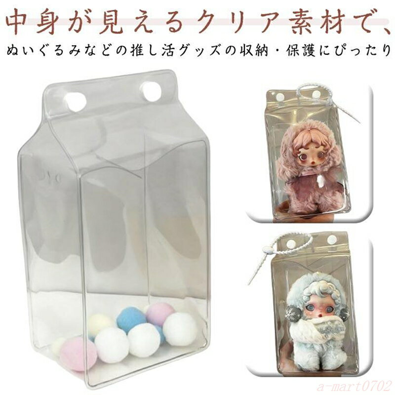 14*10*6.5cm ※サイズは平置き実寸になります。サイズ表の実寸法は商品によって1-3cm程度の誤差がある場合がございます