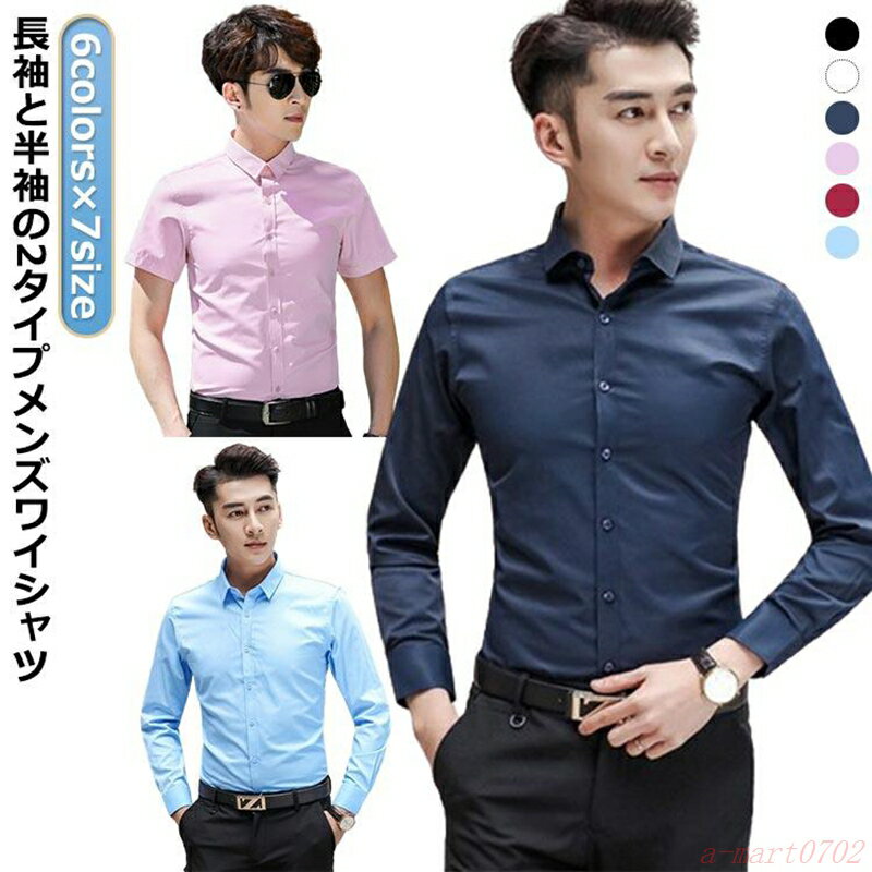 ※サイズ表の実寸法は商品によって1-3cm程度の誤差がある場合がございます。