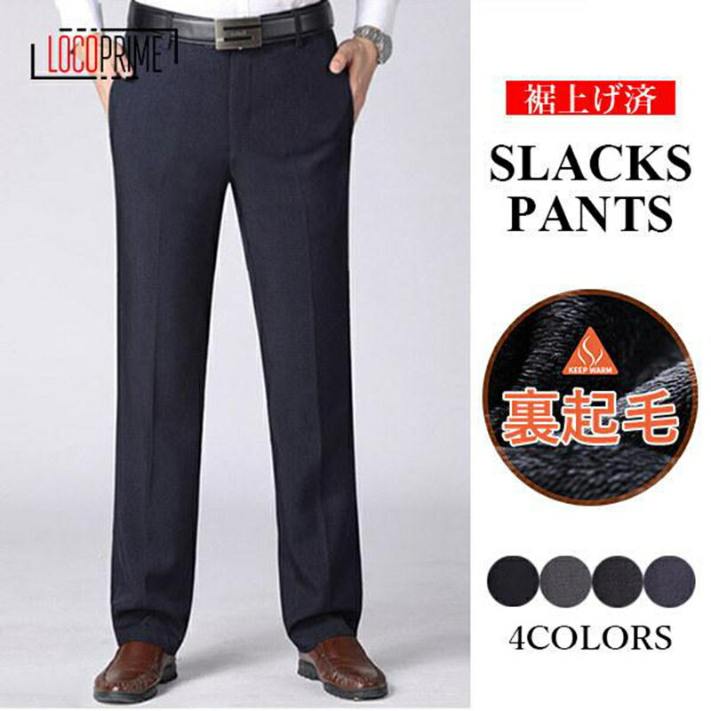 ����å��� ��� ���夲�� �礭�������� ΢���ӥѥ�� �ӥ��ͥ�����å��� �ܥȥॹ Ĺ���ܥ� ����� �ٿ� ���� ������ �»��� �����å���֥�