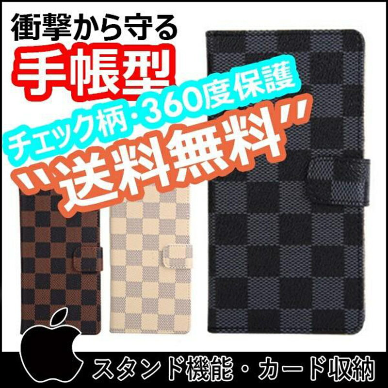 乐天商城 - iphone11 11pro maxケース 手帳型 iPhone x xr xs max ケース 手帳型 iPhone 6 6s 7 8 plus