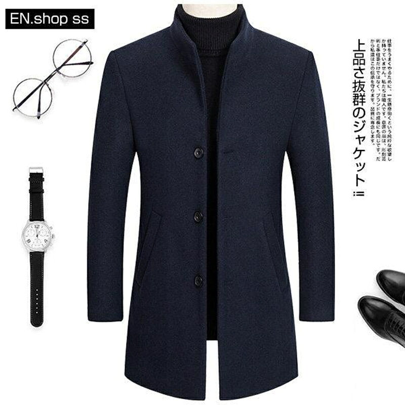 乐天商城 - 【楽天スーパーSALE】チェスターコート メンズ ロング丈 トレンチコート ステンカラーコート ビジネスコート 秋 冬 細身 ブランド ウール混 大きいサイズ 40代 50代