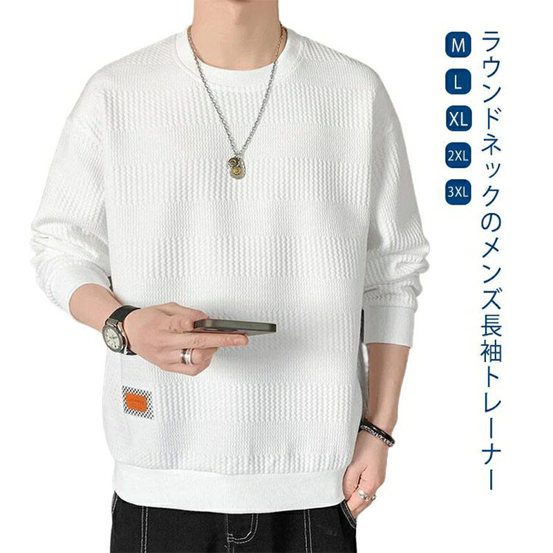 Mバスト106 着丈64 肩幅52 袖丈55Lバスト110 着丈66 肩幅54 袖丈56XLバスト114 着丈68 肩幅56 袖丈572XLバスト118 着丈70 肩幅58 袖丈583XLバスト122 着丈72 肩幅60 袖丈59Mバスト106 着丈64 肩幅52 袖丈55Lバスト110 着丈66 肩幅54 袖丈56XLバスト114 着丈68 肩幅56 袖丈572XLバスト118 着丈70 肩幅58 袖丈583XLバスト122 着丈72 肩幅60 袖丈59