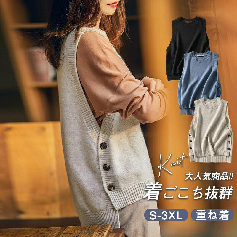 乐天商城 - ニット レディース 春服 プルオーバー 上着 無地 可愛い ファッション カジュアル 韓国風 ゆったり 通勤 着痩せ
