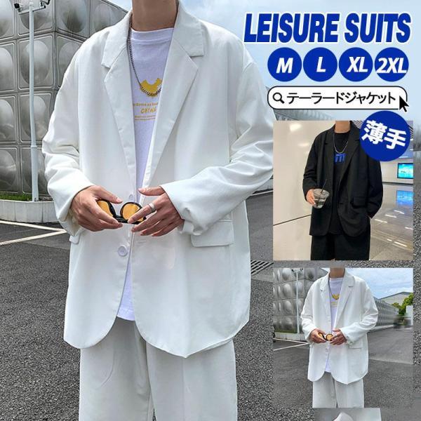 樂天商城 - テーラードジャケット メンズ ジャケット 薄手 カットソー カーディガン サマージャケット 長袖 トップス 春 夏 春服 夏服 ビジネス カジュアル