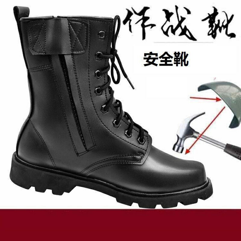 エンジニアブーツ 革靴 ロングブーツ 編み上げ ワークブーツ メンズ レディース 大きいサイズ カジュアルシューズ 厚底 革靴 安全靴 柔らかい