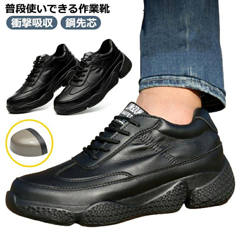 サイズ35(22.5cm) 36(23cm) 37(23.5cm) 38(24cm) 39(24.5cm) 40(25cm) 41(25.5cm) 42(26cm) 43(26.5cm) 44(27cm) 45(27.5cm) 46(28cm)サイズ35(22.5cm) 36(23cm) 37(23.5cm) 38(24cm) 39(24.5cm) 40(25cm) 41(25.5cm) 42(26cm) 43(26.5cm) 44(27cm) 45(27.5cm) 46(28cm)