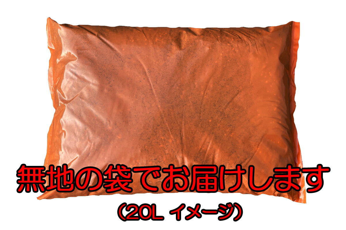 ������̵���� ���г� 20L �������Ѥ���Ŭ