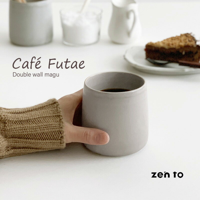 Zen to  ե ե ҡå ֥륦  ޥå  amabro Cafe Futae Żҥ...