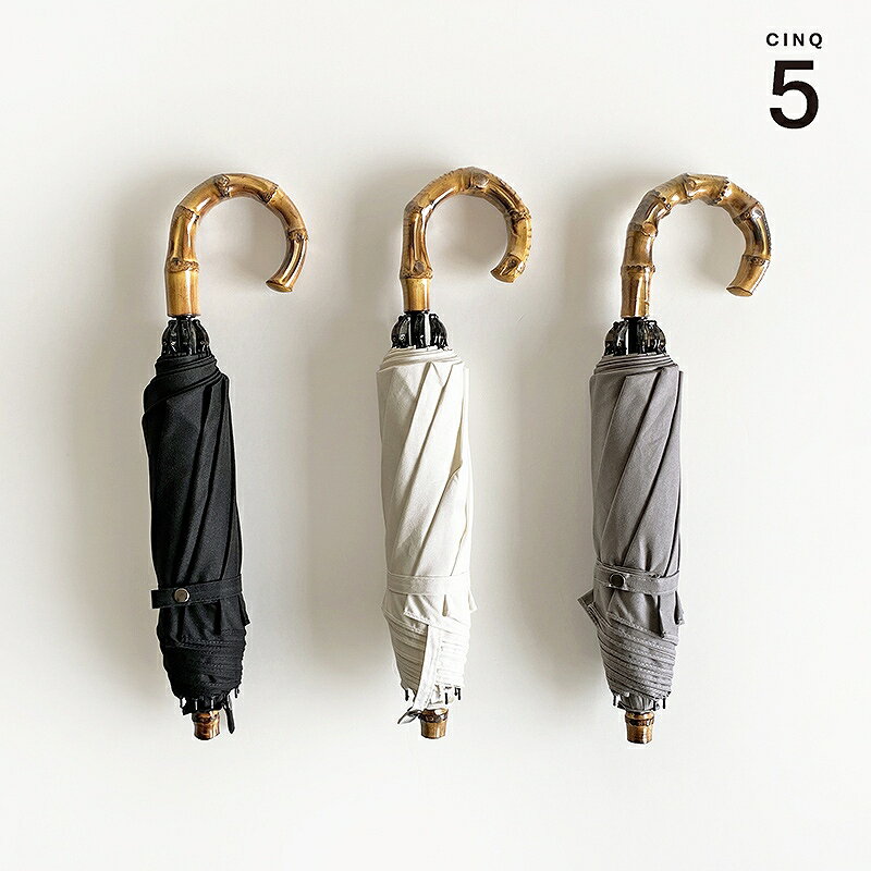 CINQ サンク 晴雨兼用傘 折りたたみ傘 40cm 日本製 UVカット 日傘 雨傘