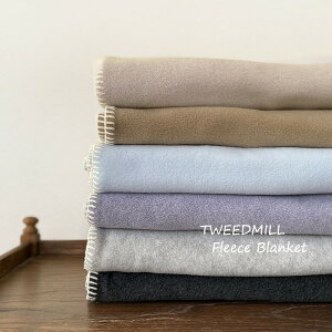 TWEEDMILL ツイードミル フリースミニブランケット イギリス 無地 Fleece Mini Blanket ステッチ入り ひざ掛け