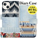 iPhone ケース 手帳型 手帳 iphone16e iPhone16 iphone15 iphone14 iphone13 iphonese iphone1...