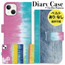 iPhone ケース 手帳型 手帳 iphone16e iPhone16 iphone15 iphone14 iphone13 iphonese iphone1...