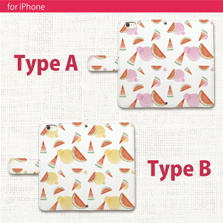 iPhone ケース 手帳型 手帳 iPhone17 iPhone17e iPhone17pro iPhone16e iphone16 i...