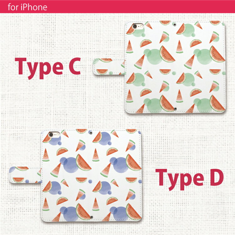 iPhone ケース 手帳型 手帳 iPhone17 iPhone17e iPhone17pro iPhone16e iphone16 i...