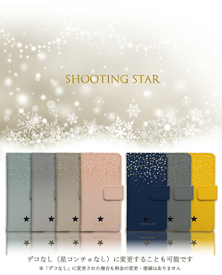 iPhone ケース 手帳型 手帳 iPhone17 iPhone17e iPhone17pro iPhone16e iphone16 i...