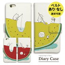 iPhone ケース 手帳型 手帳 iphone16e iPhone16 iphone15 iphone14 iphone13 iphonese iphone12 iPhone11 16e 16 15 14 13 SE 12 11 XR X pro max mini plus proMAX 千鳥柄 花柄 和柄 着物 夏 鳥 動物 イラスト 千鳥 かわいい