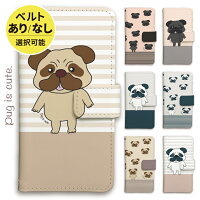 Iphone7 Plus ケース 手帳型 キャラクターの通販 価格比較 Tira Iphone7 Plus ケース 手帳型 キャラクターの通販 価格比較 Tira