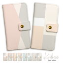 【マラソン20%引き】 iPhone ケース 手帳型 手帳 iphone16e iPhone16 iphone15 iphone14 iphone13 ipho...