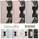 女性の絵 スマホ壁紙 Iphone待受画像ギャラリー