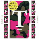 【マラソン20%引き】 iPhone ケース 手帳型 手帳 iphone16e iPhone16 iphone15 iphone14 iphone13 iphonese iphone12 iPhone11 16e 16 15 14 13 SE 12 11 XR X pro max mini plus proMAX ピンク アルファベット イニシャル 迷彩 カモフラ ミリタリー
