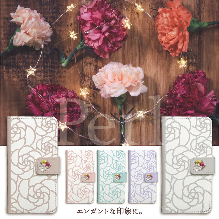 iPhone ケース 手帳型 手帳 iPhone17 iPhone17e iPhone17pro iPhone16e iphone16 i...