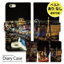【GW緊急セール中】 iphone16 ケース 手帳型 iphone16pro iphone16 ケース iphone16e iphone15 iphone14...