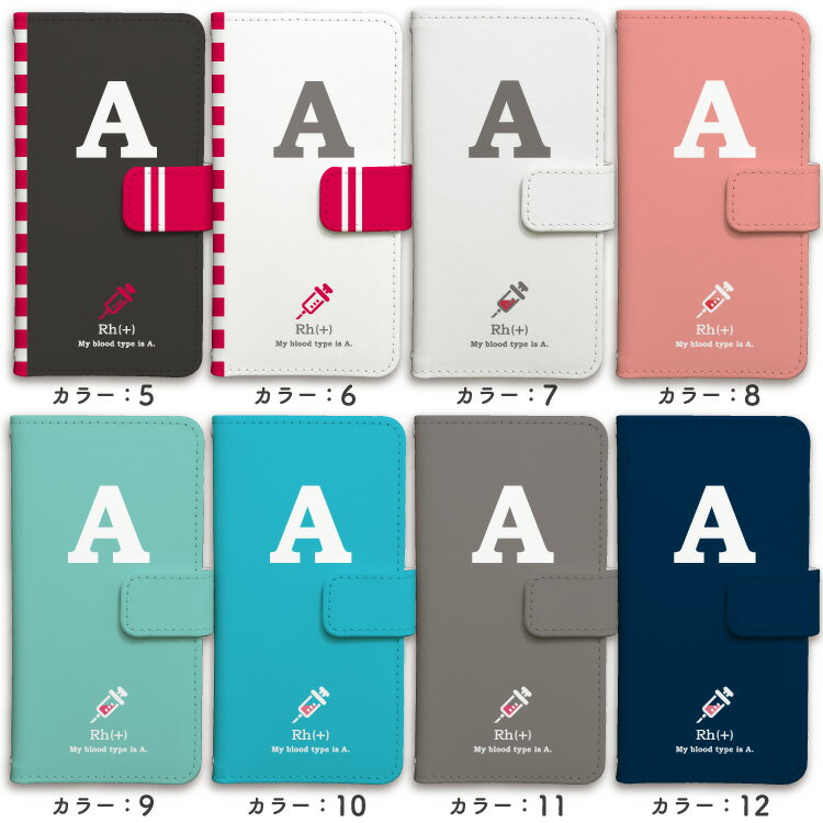 【GW20%OFF】 iPhone ケース 手...の紹介画像3