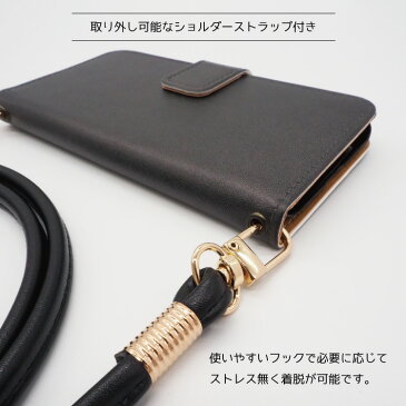 iPhoneSE iPhone8 iPhone12 11 iPhoneXR iPhone7 iPhoneケース 手帳型 アイフォンケース XS X iPhone 12pro 第2世代 アイフォンSE 黒 白 ストラップ付き ショルダー 肩掛け 斜めがけ 全長120cm 落下防止 タータン アーガイル チェック柄