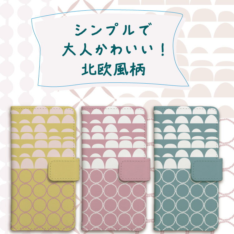 iPhone ������ ��Ģ�� ��Ģ iPhone17 iPhoneAir iPhone17pro iPhone16e iphone16 iPhone16pro iphone15 iphone14 iPhoneSE iPhone13 16e 16 15 14 mini pro max �̲��� �ԥ� �� �֥�å� �� ����ץ� �ե� ���� ���