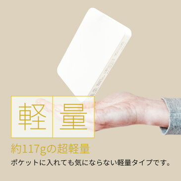 モバイルバッテリー 大容量 軽量 薄型 LEDライト付き 4000mAh 持ち運び電池 充電器 USB充電器 スマホ 電池 モバイルバッテリー iPhone バッテリー 携帯充電器 iphone8 iphone X XR 各種他対応 送料無料 iPhone iPad Android iPhone11 iPhoneSE