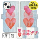 iPhone ケース 手帳型 手帳 iphone16e iPhone16 iphone15 iphone14 iphone13 iphonese iphone1...