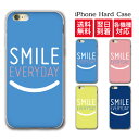【マラソン20%引き】 iphone16 クリアケース iphone iphone16pro iphone15 ケース iphone14 iphone13 クリア ケース アイフォン iphonese iphone12 11 mini plus promax SE 7 8 x 11pro ブルー イエロー ピンク ネイビー スマイル ニコちゃん シンプル