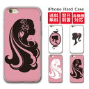 【マラソン20%引き】 iphone16 クリアケース iphone iphone16pro iphone15 ケース iphone14 iphone13 クリア ケース アイフォン iphonese iphone12 11 mini plus promax SE 7 8 x 11pro プリンセス ガーリー