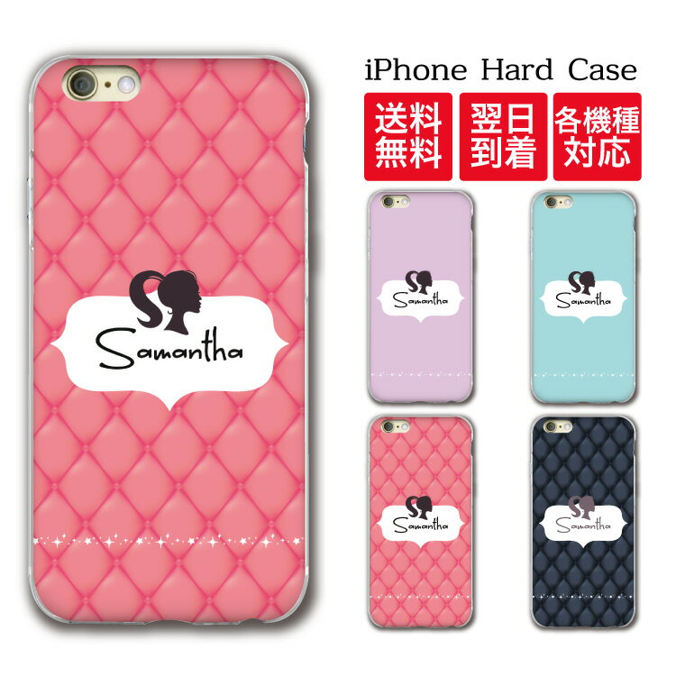 楽天市場】サマンサ iphone ケース(カラーピンク)(ケース 楽天市場】サマンサ iphone ケース(カラーピンク)(ケース