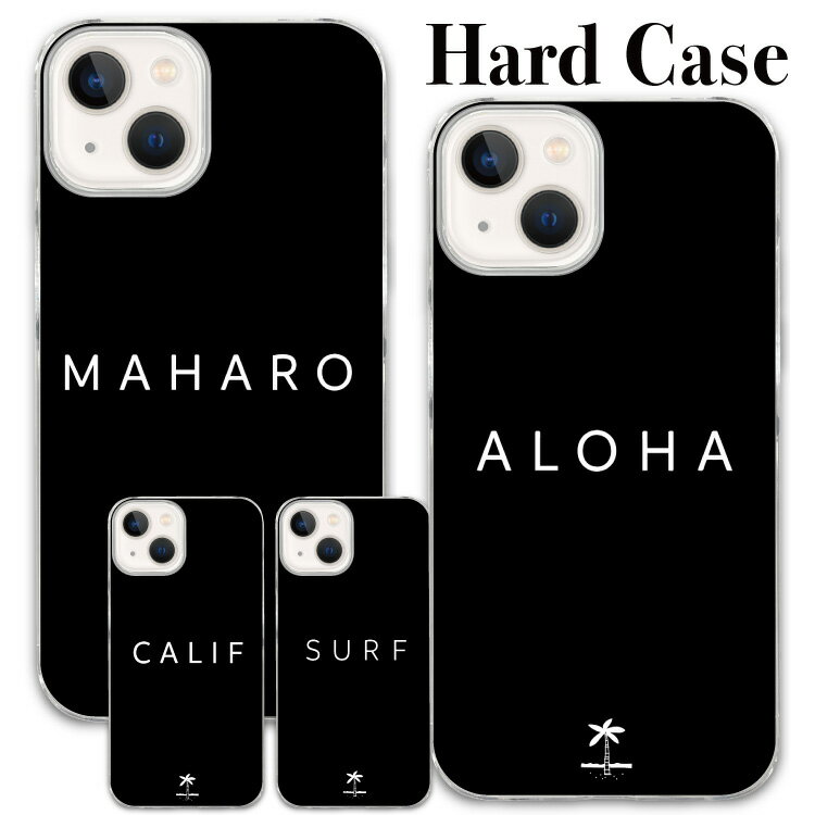 Rakuten - 【マラソン20％OFF】 iPhone17e iPhone16e iphone16 クリアケース iphone iphone16pro iphone15 ケース iphone14 iphone13 クリア ケース アイフォン iphonese iphone12 11 mini plus SE 7 8 x ブラック アロハ マハロ サーフ カリフォルニア