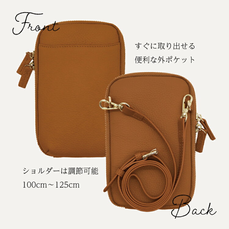 【ご愛顧20％OFF】 スマホポーチ スマホショルダー スマホポシェット レディース ...
