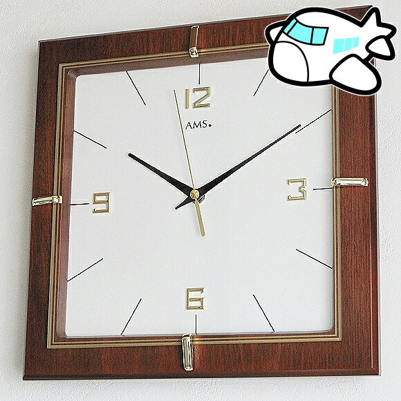AMS社 掛け時計 ドイツ製 アナログ リビング ギフト 記念品 AMS9434 納期1ヶ月程度 (YM-AMS9434)