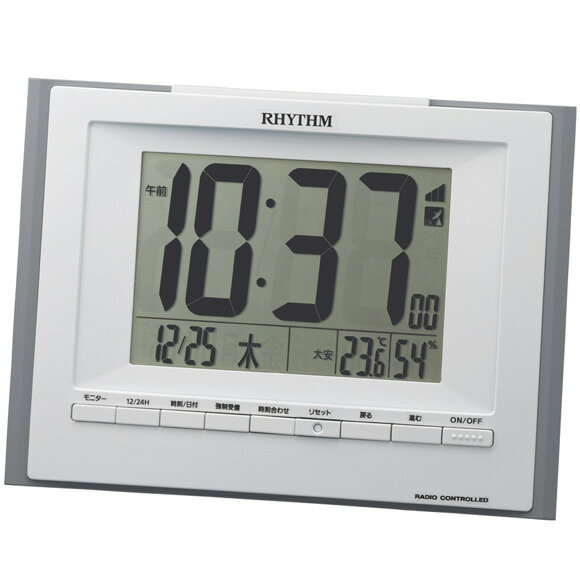 シチズン CITIZEN 目覚まし時計 デジタル 温湿度 フィットウェーブD168 (8RZ168SR08) 特価25%OFF　のスペックサイズ125×170×28mm 220g素材プラスチック枠機能・電波めざまし時計（掛・置兼用タイプ）・...