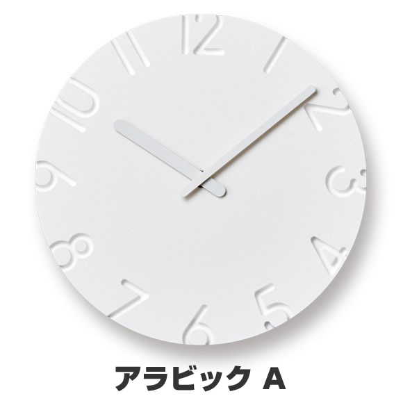 Lemnos レムノス 掛け時計 アナログ カーヴド (NTL10-14)