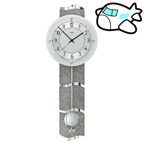 AMS 掛け時計 振り子時計 アナログ シルバー ドイツ製 AMS5216 納期1ヶ月程度　(YM-AMS5216)