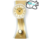 AMS 掛け時計 振り子時計 アナログ ゴールド ドイツ製 AMS7267 納期1ヶ月程度　(YM-AMS7267)