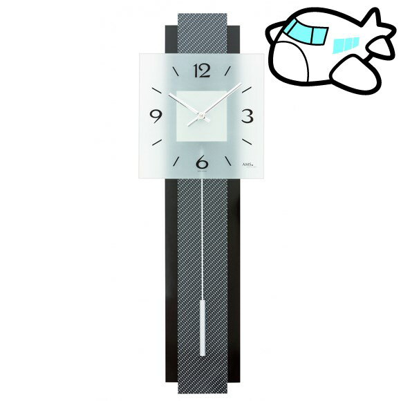 AMS 掛け時計 振り子時計 アナログ おしゃれ ドイツ製 AMS7313 納期1ヶ月程度　(YM-AMS7313)