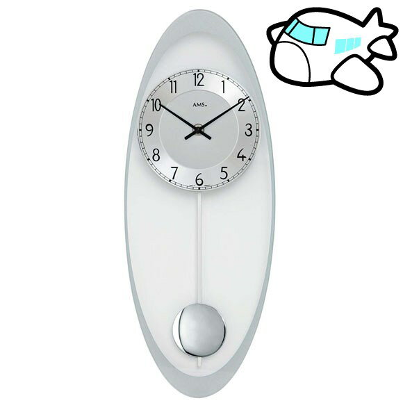 AMS 掛け時計 振り子時計 アナログ シルバー ドイツ製 AMS7416 納期1ヶ月程度　(YM-AMS7416)