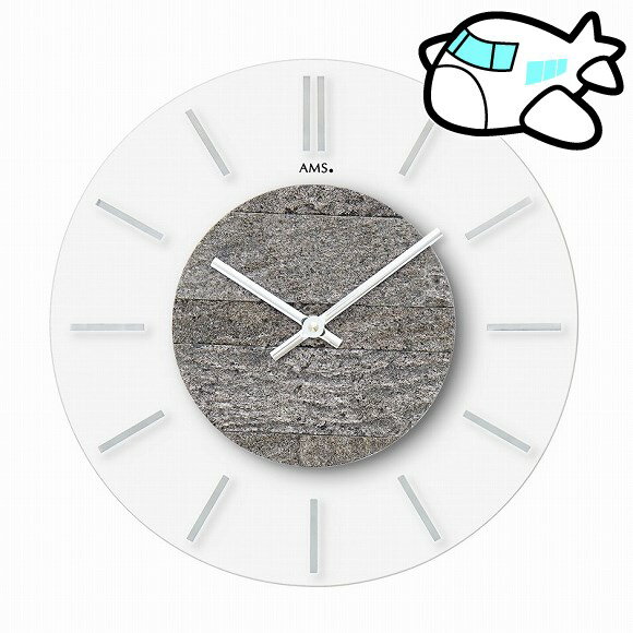 Wall Clocks - AMS 掛け時計 掛時計 アナログ ドイツ製 AMS9662　(YM-AMS9662) 納期1ヶ月程度