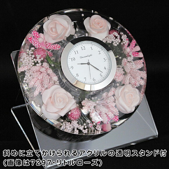 置き時計 ドイツ製 花のガラス時計 ギフト 贈り物 CDD7236 フラワー&フルーツ　(IK...
