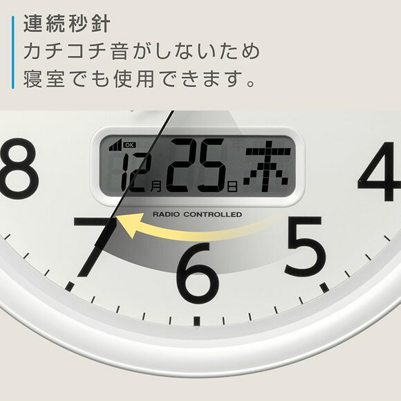 CITIZEN | シチズン 電波 壁掛け 時計 アナログ 掛時計 夜静か 連続秒針 静音 カレンダー 温湿度計 液晶表示 直径 35cm 丸型 シンプル スタンダード インテリア 寝室 リビング オフィス 会議室 | 8FYA06-003 (RY-8FYA06-003) [2]