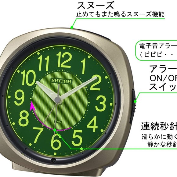リズム(RHYTHM) 目覚まし時計 電子音アラーム 連続秒針 暗所 自動 点灯 ライト ゴールド8RE673SR18 [3]