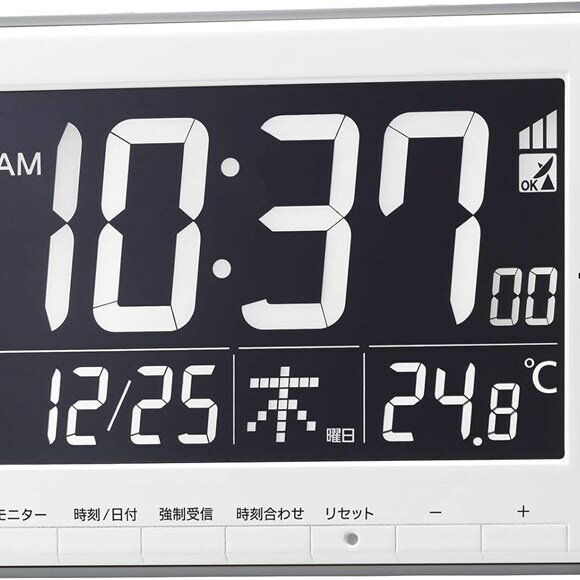 リズム(RHYTHM) 目覚まし時計 電波時計 温度計 カレンダー LED ライト式 白 12x19.4x2.1cm 8RZ209SR03