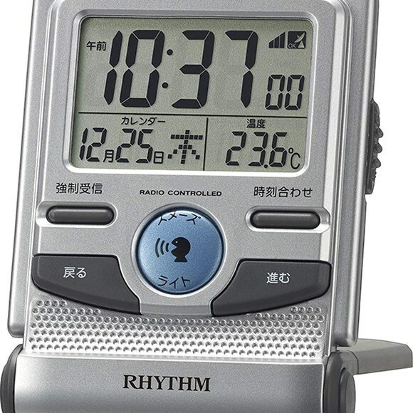 乐天商城 - リズム(RHYTHM) 目覚まし時計 電波時計 音声アラーム トラベルクロック シルバー 9.5x7x2.1cm(閉じた状態) 8RZ214SR19